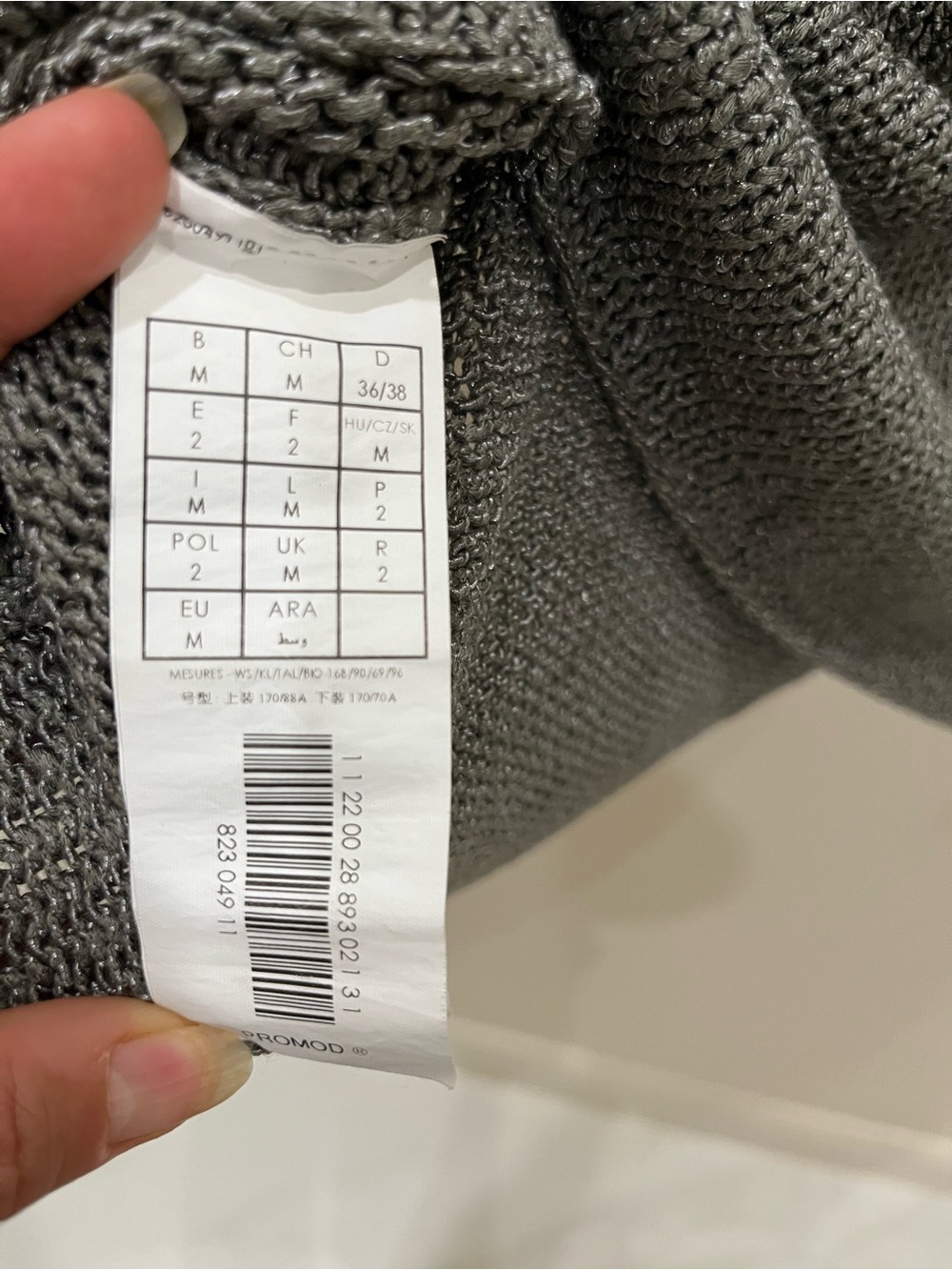 Promod Embellished Grey Crewneck Sweater M - Picture 6 of 9